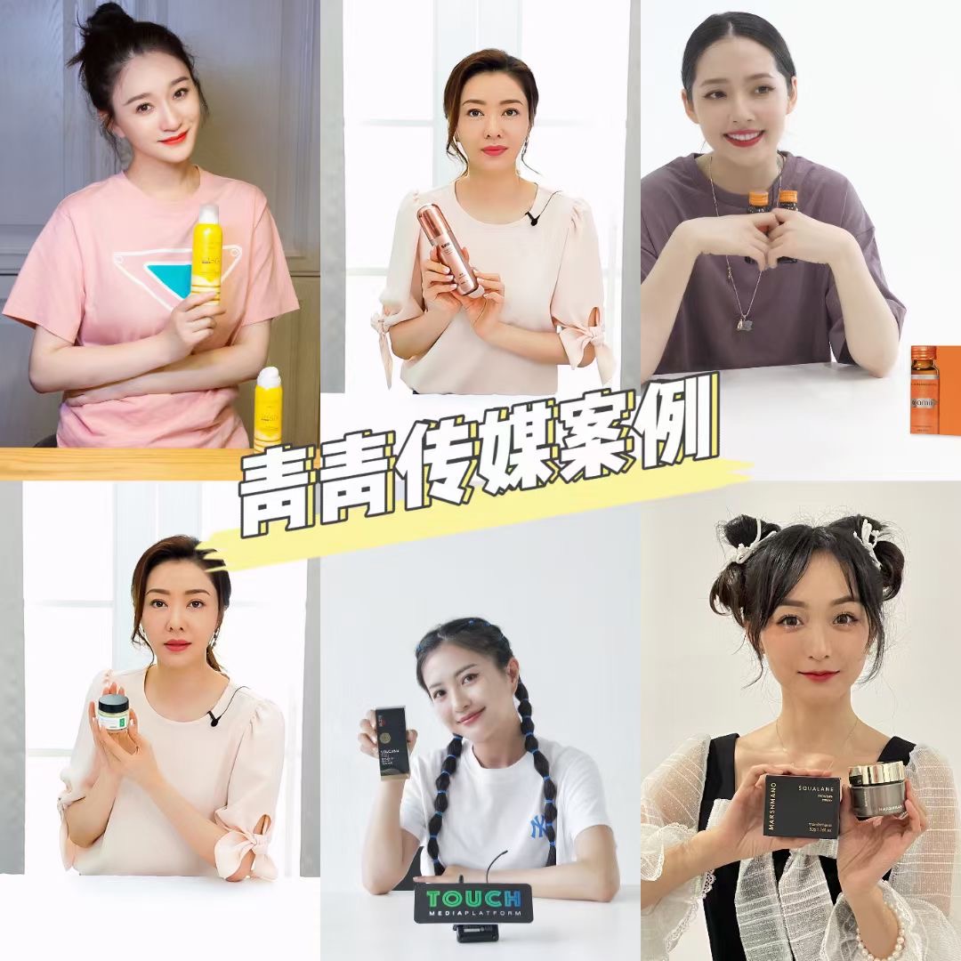 明星翻包如何挑选合作艺人(图1) 明星翻包如何挑选合作艺人(图1)