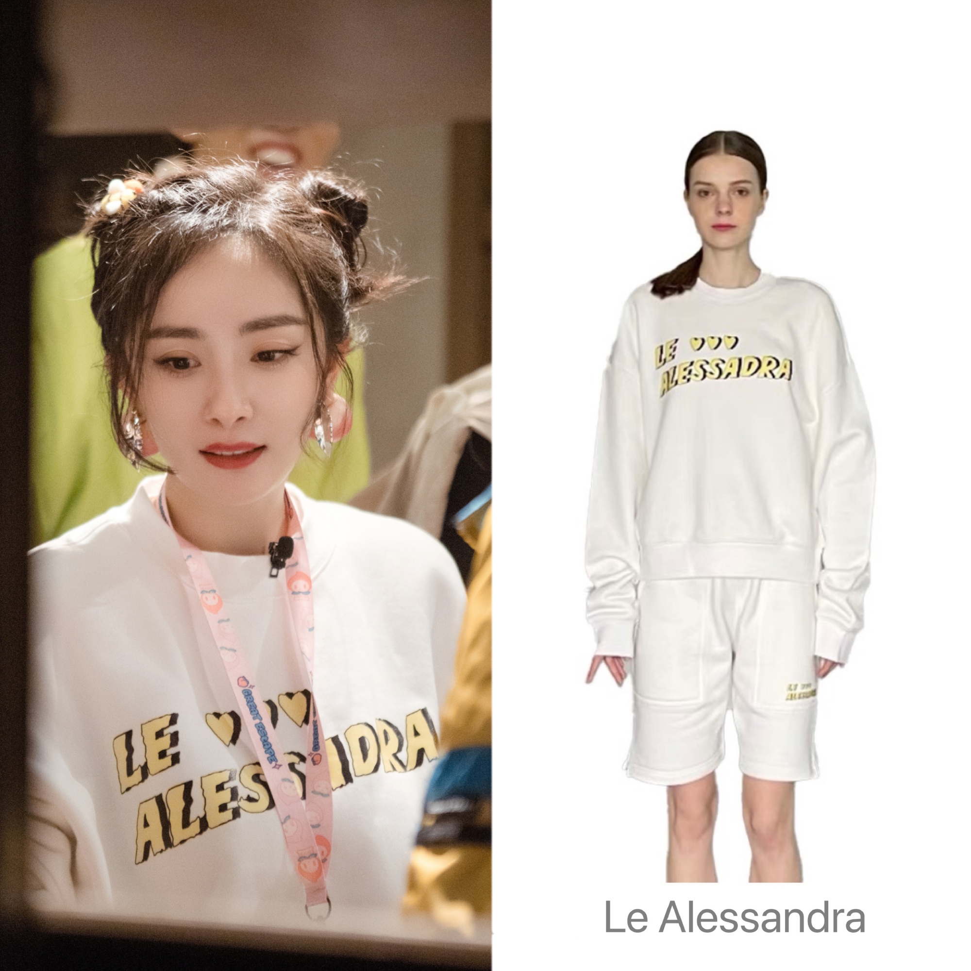 明星商务合作须知/流程(图3) 明星商务合作须知/流程(图3)