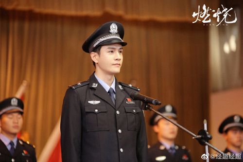 经超11月杂志平面拍摄档期，明星平面植入做明星同款服装鞋包(图2)