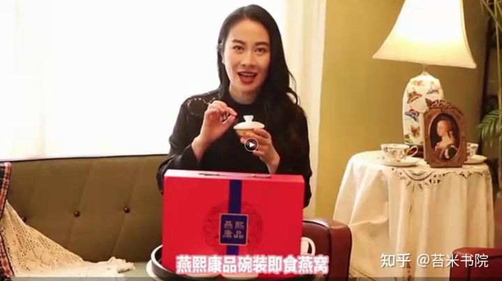 如何看待现在的明星翻包广告投放植入行为?(图1) 如何看待现在的明星翻包广告投放植入行为?(图1)
